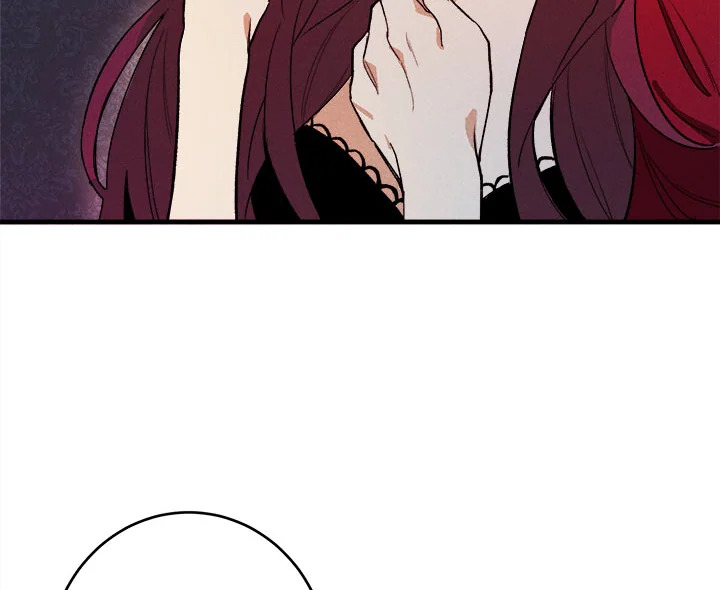 The Young Lady Is a Royal Chef 2 037